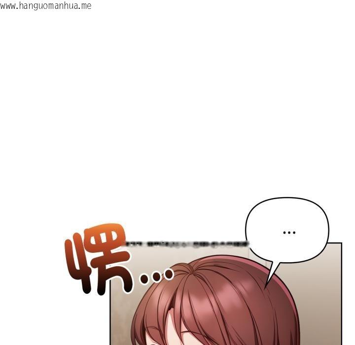 韩国漫画欲演越烈/捕捉美少女韩漫_欲演越烈/捕捉美少女-第33话在线免费阅读-韩国漫画-第82张图片