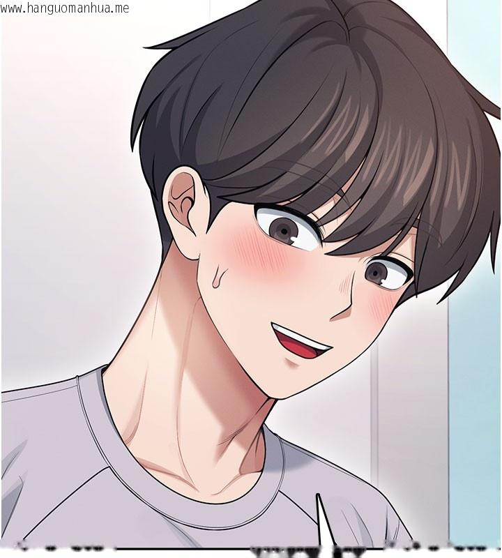 韩国漫画飞机杯女神连线中韩漫_飞机杯女神连线中-第55话-吃我的狼牙大棒棒在线免费阅读-韩国漫画-第5张图片