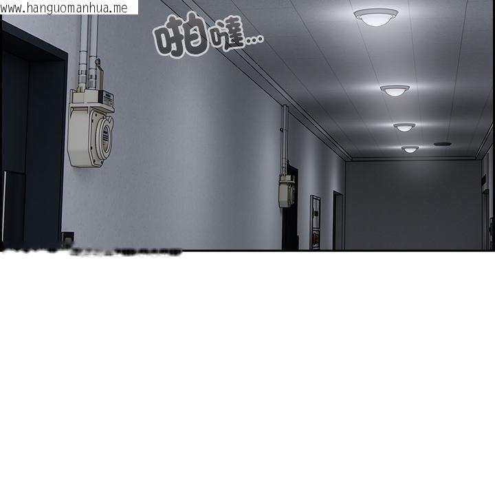 韩国漫画与众不同的兄妹/我家的掌上明珠韩漫_与众不同的兄妹/我家的掌上明珠-第39话在线免费阅读-韩国漫画-第47张图片