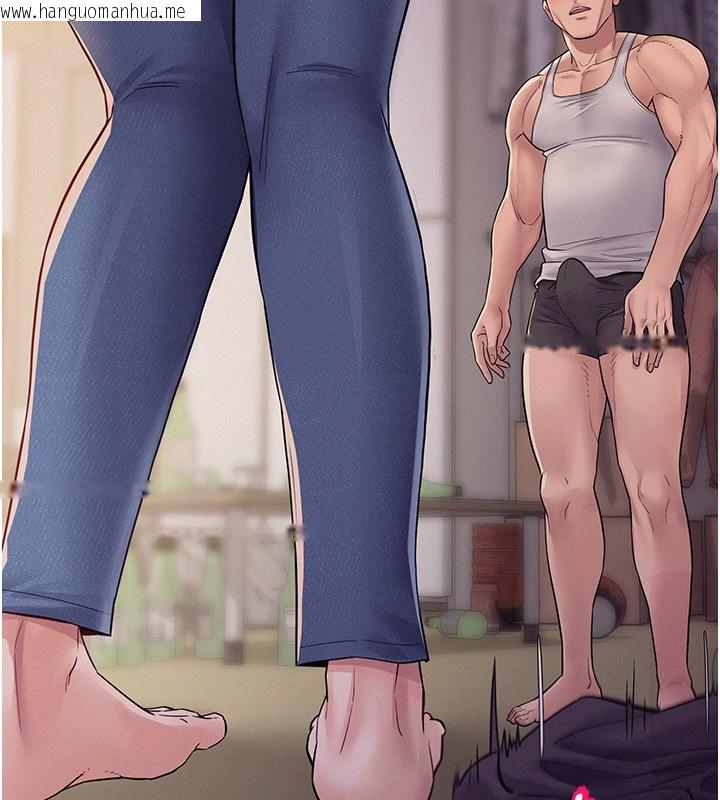 韩国漫画山雨密谈韩漫_山雨密谈-第6话-换我检查妳在线免费阅读-韩国漫画-第175张图片