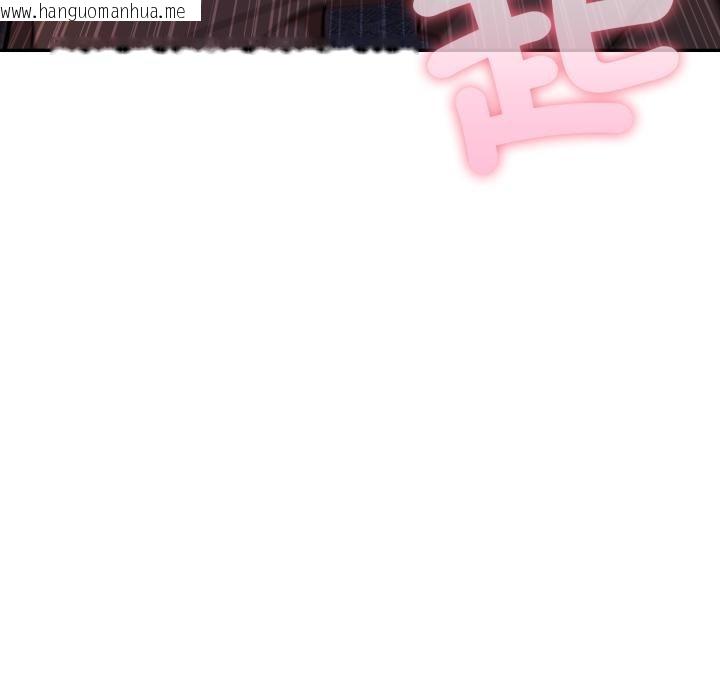 韩国漫画不顾一切爱上你韩漫_不顾一切爱上你-第17话在线免费阅读-韩国漫画-第142张图片