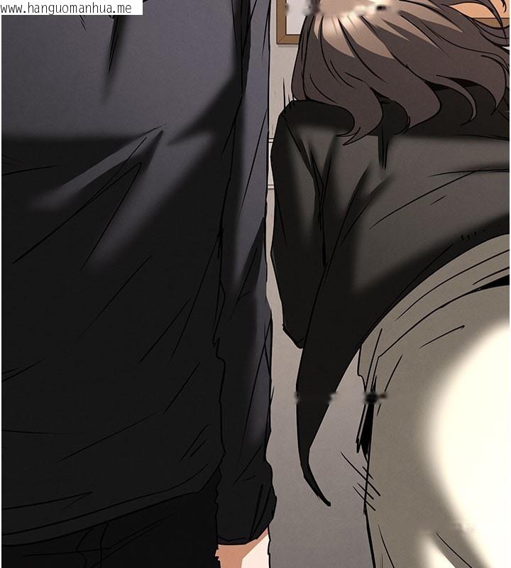 韩国漫画末日雕堡韩漫_末日雕堡-第71话-荷律就拜托你照顾了在线免费阅读-韩国漫画-第169张图片