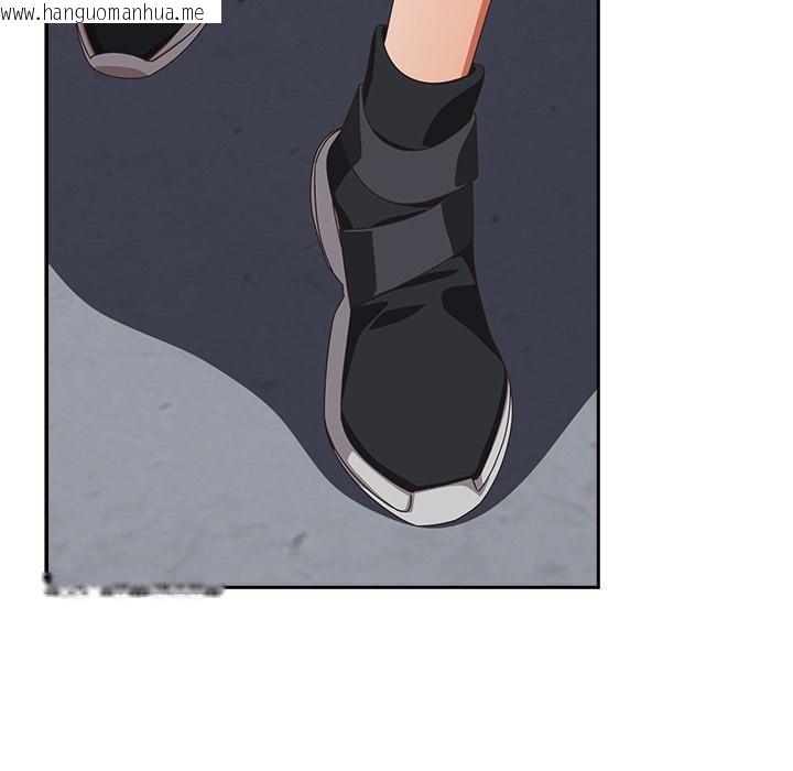 韩国漫画与众不同的兄妹/我家的掌上明珠韩漫_与众不同的兄妹/我家的掌上明珠-第39话在线免费阅读-韩国漫画-第49张图片