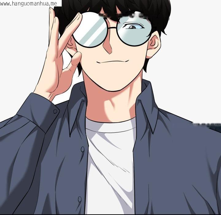 韩国漫画启动复仇系统/超真实征服游戏韩漫_启动复仇系统/超真实征服游戏-第14话在线免费阅读-韩国漫画-第47张图片