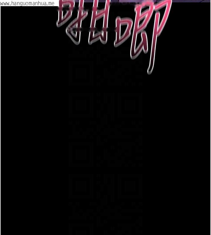 韩国漫画山雨密谈韩漫_山雨密谈-第4话-猎物成功上钩在线免费阅读-韩国漫画-第126张图片