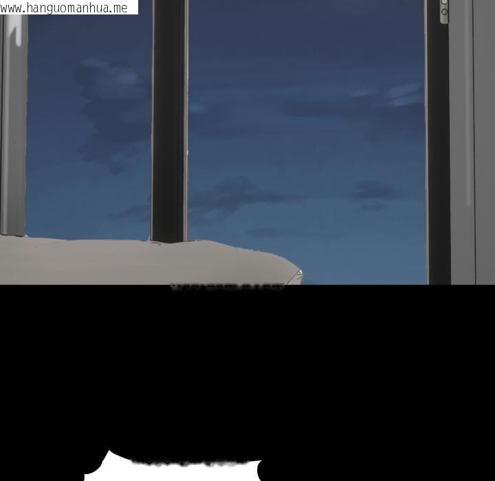 韩国漫画老婆卷款潜逃后韩漫_老婆卷款潜逃后-第51话在线免费阅读-韩国漫画-第43张图片