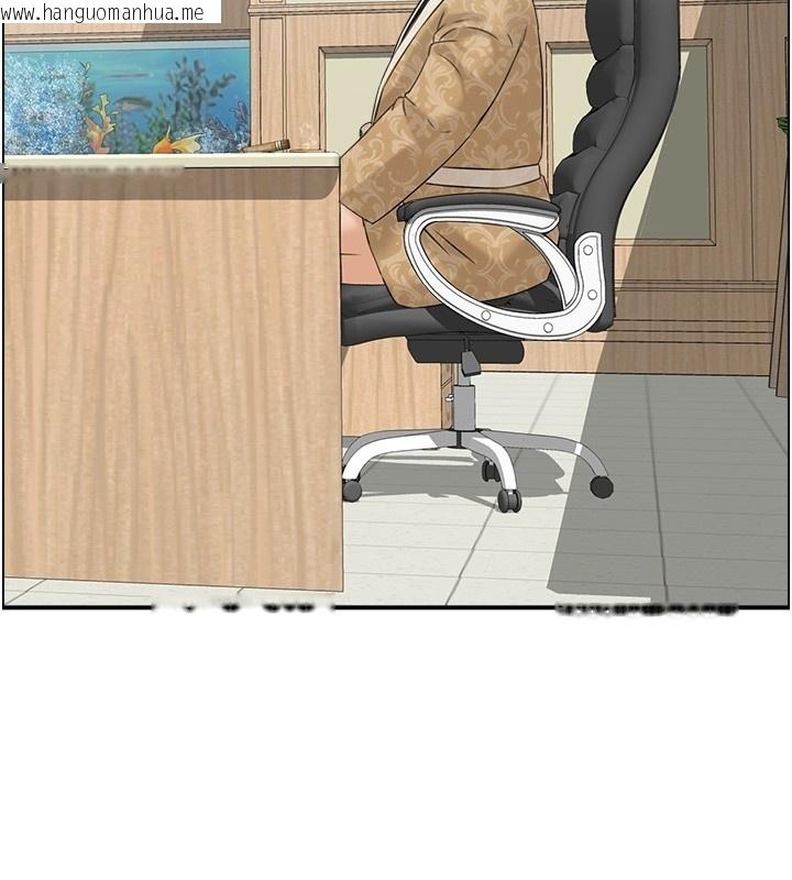 韩国漫画情欲宝鉴韩漫_情欲宝鉴-第25话-有其子必有其父在线免费阅读-韩国漫画-第2张图片