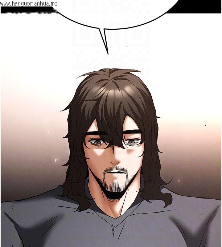 韩国漫画末日雕堡韩漫_末日雕堡-第71话-荷律就拜托你照顾了在线免费阅读-韩国漫画-第51张图片