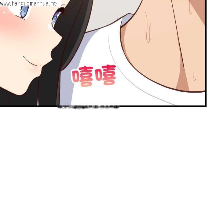 韩国漫画难缠姐妹偏要和我同居/家教住我家韩漫_难缠姐妹偏要和我同居/家教住我家-第87话在线免费阅读-韩国漫画-第86张图片