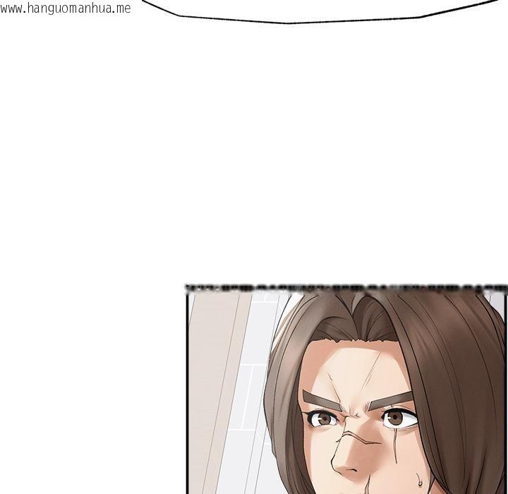 韩国漫画超导体觉醒/超导体大叔韩漫_超导体觉醒/超导体大叔-第31话在线免费阅读-韩国漫画-第137张图片