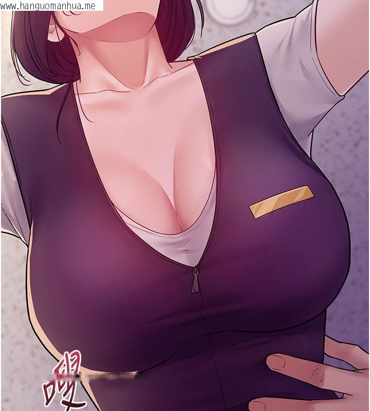 韩国漫画山雨密谈韩漫_山雨密谈-第6话-换我检查妳在线免费阅读-韩国漫画-第124张图片