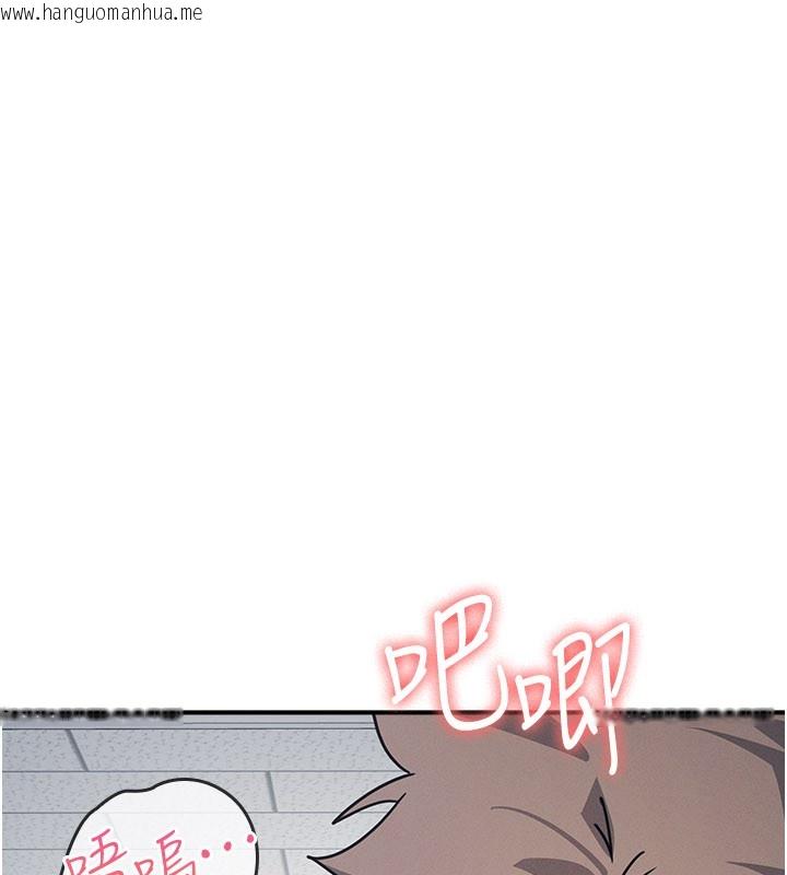 韩国漫画羞耻课堂韩漫_羞耻课堂-第30话-用学生肉棒高潮的变态老师在线免费阅读-韩国漫画-第68张图片