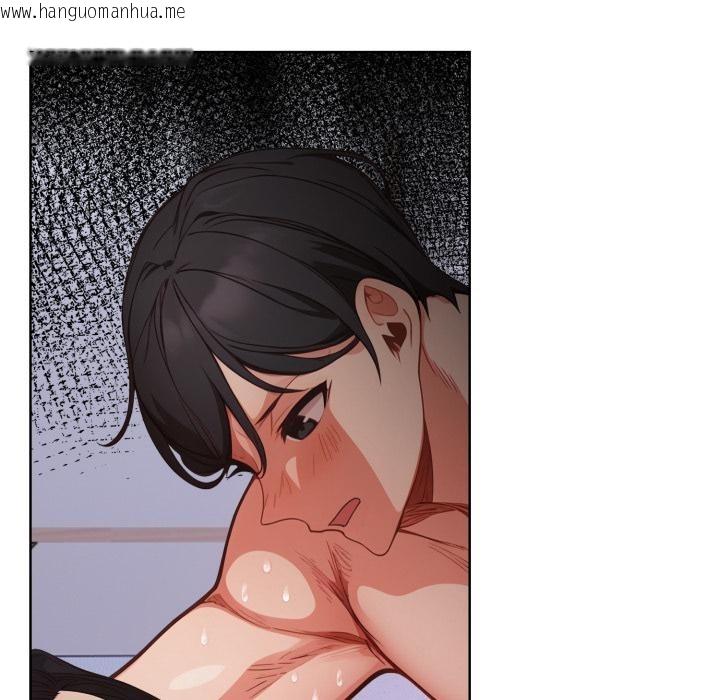 韩国漫画欲演越烈/捕捉美少女韩漫_欲演越烈/捕捉美少女-第33话在线免费阅读-韩国漫画-第109张图片