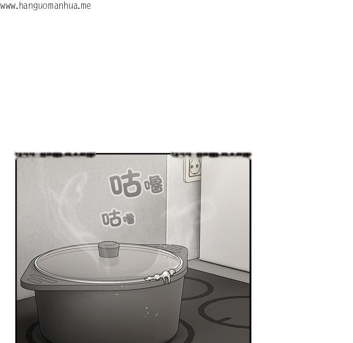 韩国漫画与众不同的兄妹/我家的掌上明珠韩漫_与众不同的兄妹/我家的掌上明珠-第39话在线免费阅读-韩国漫画-第66张图片