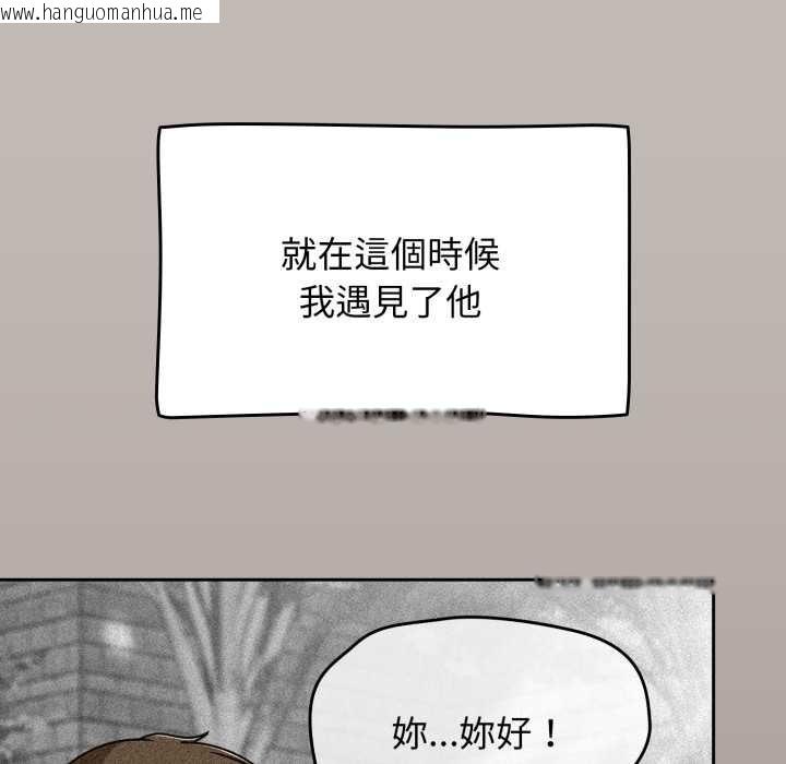 韩国漫画热情拳击馆/抢救拳击馆大作战韩漫_热情拳击馆/抢救拳击馆大作战-第65话在线免费阅读-韩国漫画-第67张图片