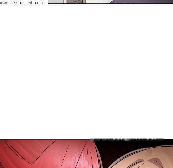 韩国漫画分身使我无限变强韩漫_分身使我无限变强-第36话在线免费阅读-韩国漫画-第106张图片