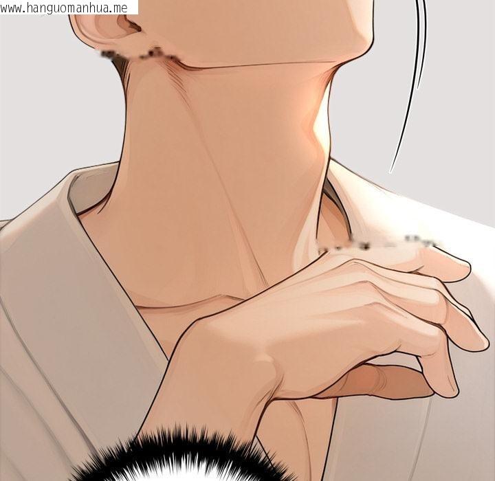 韩国漫画交易以外/成为房地产大亨的我韩漫_交易以外/成为房地产大亨的我-第16话在线免费阅读-韩国漫画-第14张图片