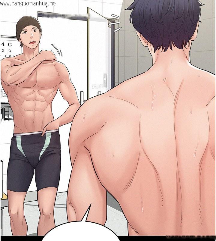 韩国漫画山雨密谈韩漫_山雨密谈-第3话-用比基尼挑起欲火在线免费阅读-韩国漫画-第49张图片