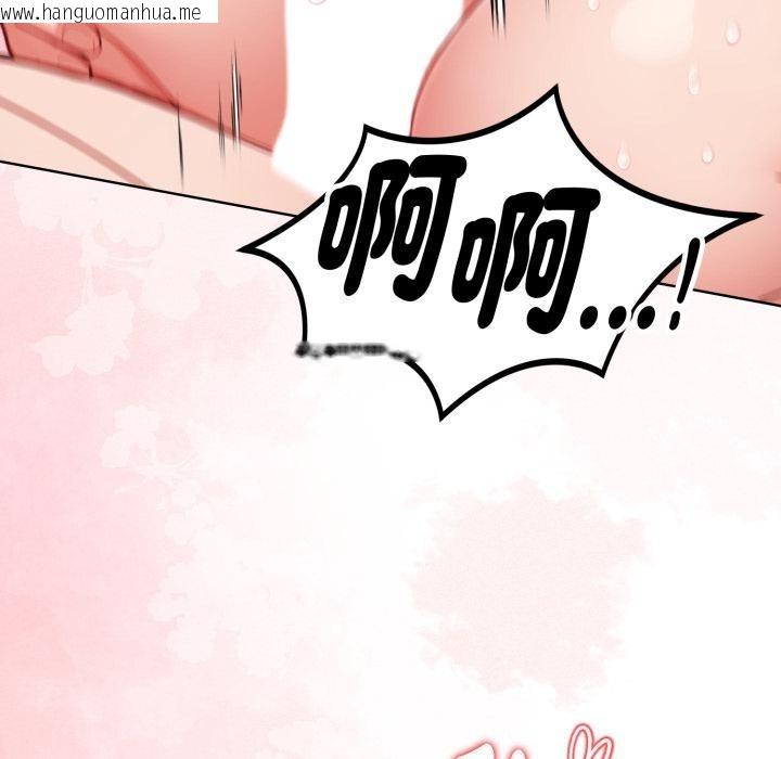 韩国漫画欲演越烈/捕捉美少女韩漫_欲演越烈/捕捉美少女-第33话在线免费阅读-韩国漫画-第131张图片