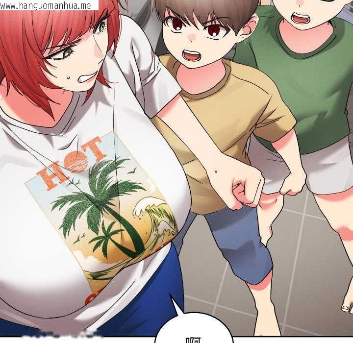 韩国漫画分身使我无限变强韩漫_分身使我无限变强-第36话在线免费阅读-韩国漫画-第110张图片