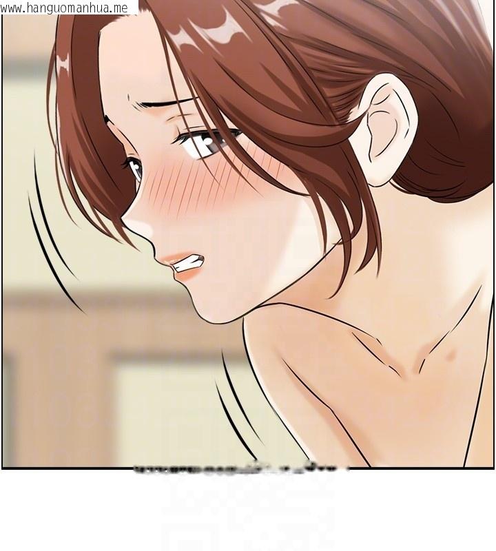 韩国漫画情欲宝鉴韩漫_情欲宝鉴-第25话-有其子必有其父在线免费阅读-韩国漫画-第86张图片