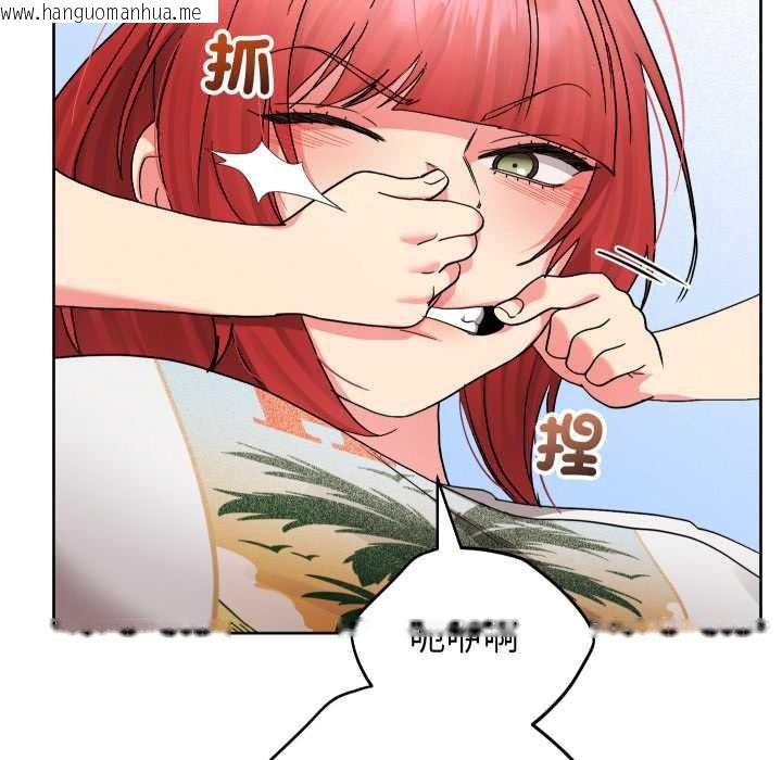 韩国漫画分身使我无限变强韩漫_分身使我无限变强-第36话在线免费阅读-韩国漫画-第17张图片