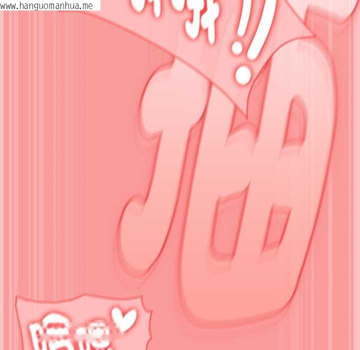 韩国漫画热情拳击馆/抢救拳击馆大作战韩漫_热情拳击馆/抢救拳击馆大作战-第65话在线免费阅读-韩国漫画-第95张图片