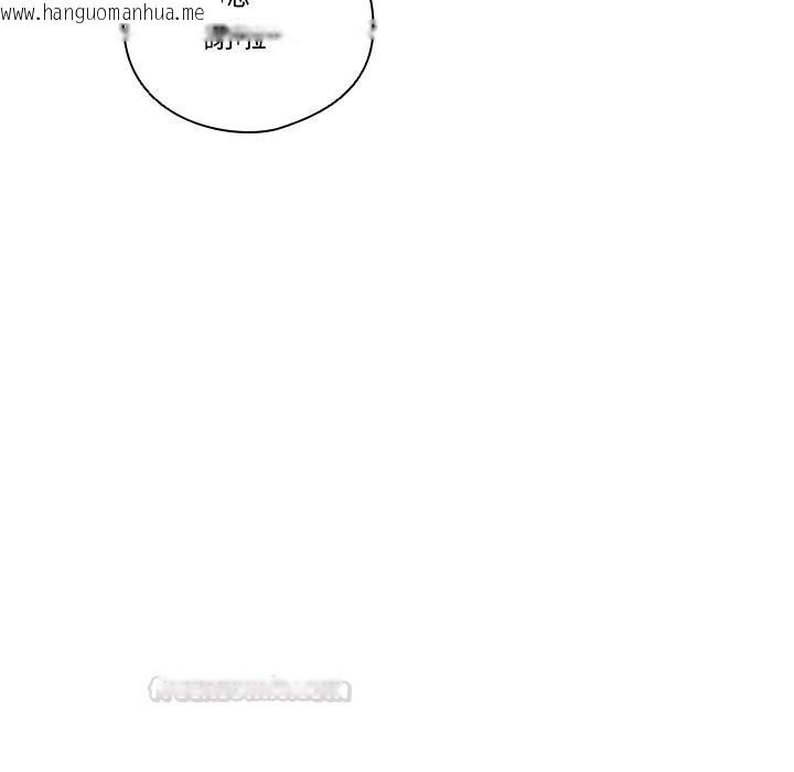 韩国漫画与众不同的兄妹/我家的掌上明珠韩漫_与众不同的兄妹/我家的掌上明珠-第39话在线免费阅读-韩国漫画-第90张图片