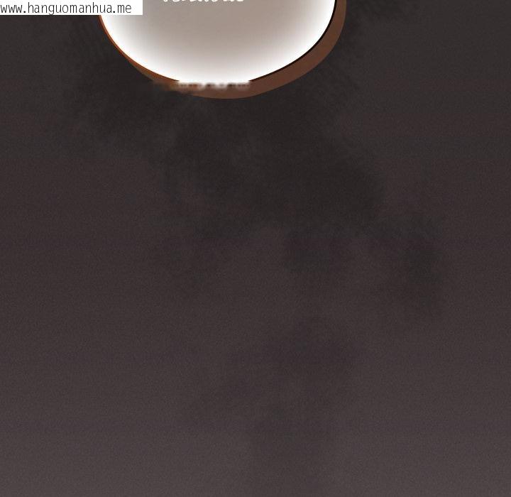 韩国漫画与众不同的兄妹/我家的掌上明珠韩漫_与众不同的兄妹/我家的掌上明珠-第39话在线免费阅读-韩国漫画-第42张图片