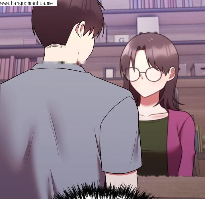 韩国漫画难言之秘/说不出口的秘密韩漫_难言之秘/说不出口的秘密-第39话在线免费阅读-韩国漫画-第92张图片