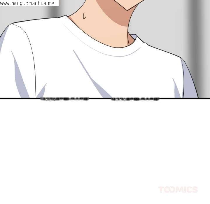 韩国漫画难缠姐妹偏要和我同居/家教住我家韩漫_难缠姐妹偏要和我同居/家教住我家-第87话在线免费阅读-韩国漫画-第93张图片