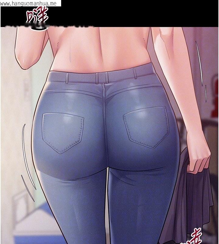 韩国漫画山雨密谈韩漫_山雨密谈-第7话-有反抗但不多在线免费阅读-韩国漫画-第53张图片