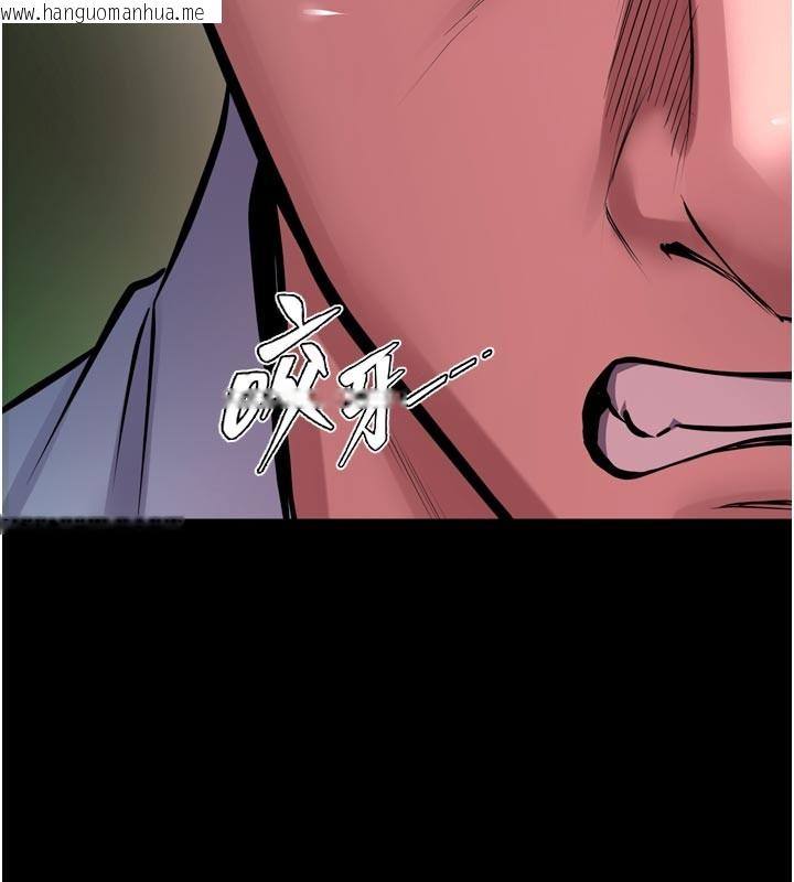 韩国漫画狱火重生韩漫_狱火重生-第60话-挥出复仇的拳头在线免费阅读-韩国漫画-第46张图片