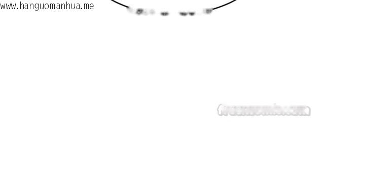 韩国漫画单身即纵欲韩漫_单身即纵欲-第44话-妳身边的人是谁!?在线免费阅读-韩国漫画-第75张图片