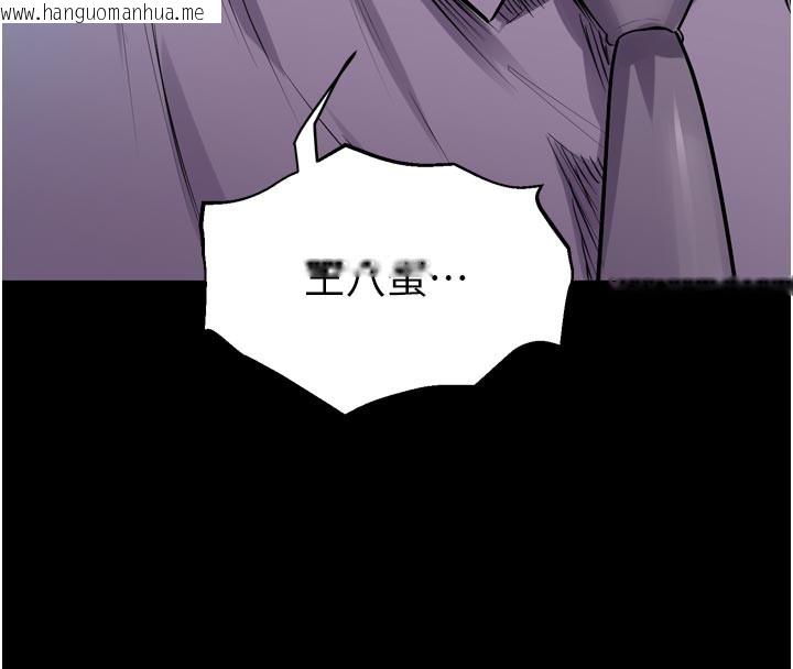 韩国漫画狱火重生韩漫_狱火重生-第60话-挥出复仇的拳头在线免费阅读-韩国漫画-第55张图片