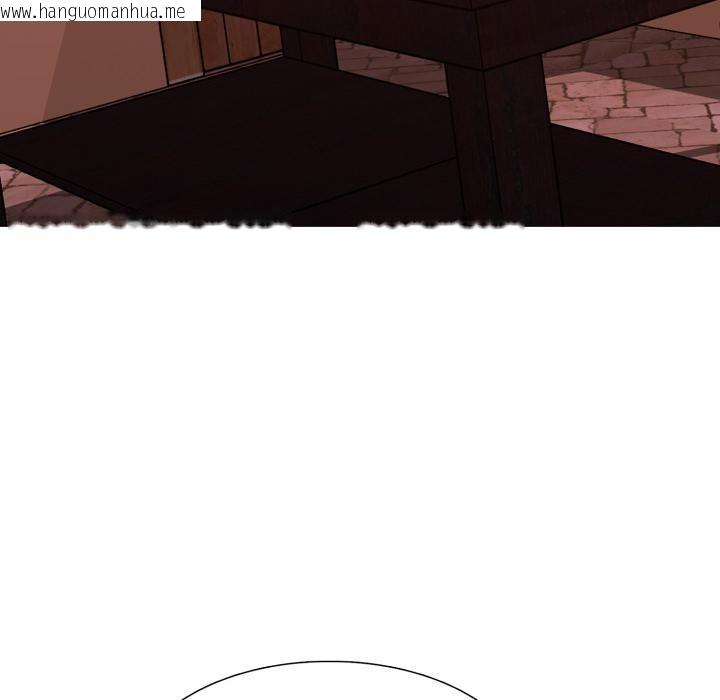 韩国漫画难解的三角关系韩漫_难解的三角关系-第11话在线免费阅读-韩国漫画-第84张图片