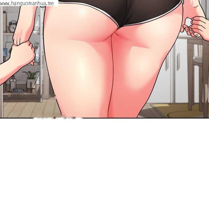 韩国漫画分身使我无限变强韩漫_分身使我无限变强-第36话在线免费阅读-韩国漫画-第151张图片