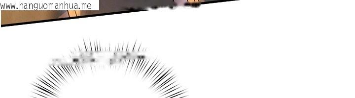 韩国漫画欲海交锋韩漫_欲海交锋-第85话-前任砲友与现任女友在线免费阅读-韩国漫画-第136张图片