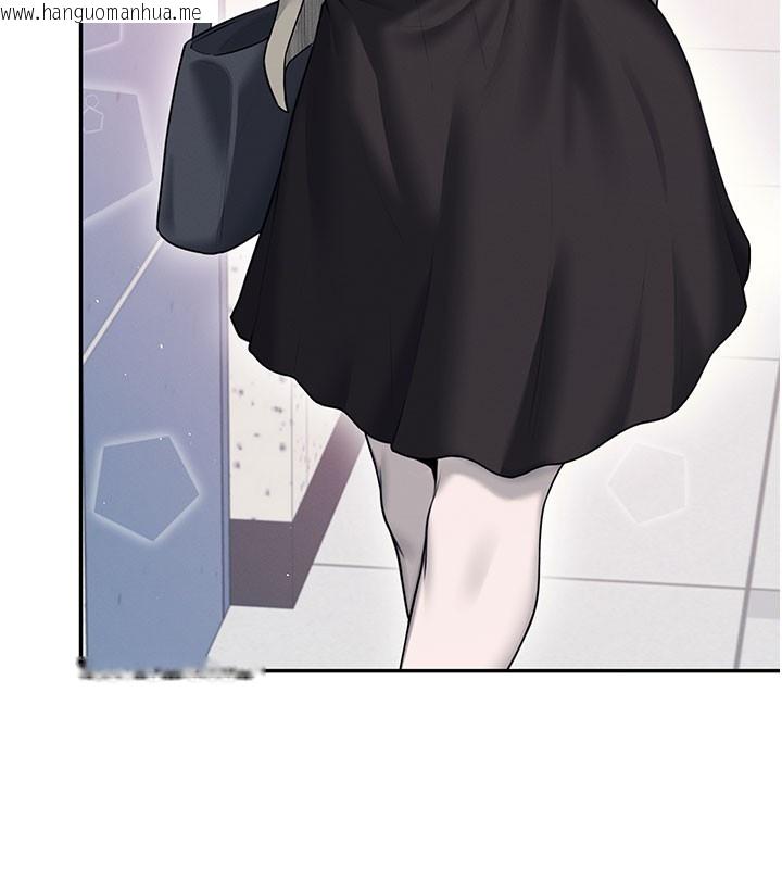 韩国漫画飞机杯女神连线中韩漫_飞机杯女神连线中-第55话-吃我的狼牙大棒棒在线免费阅读-韩国漫画-第62张图片