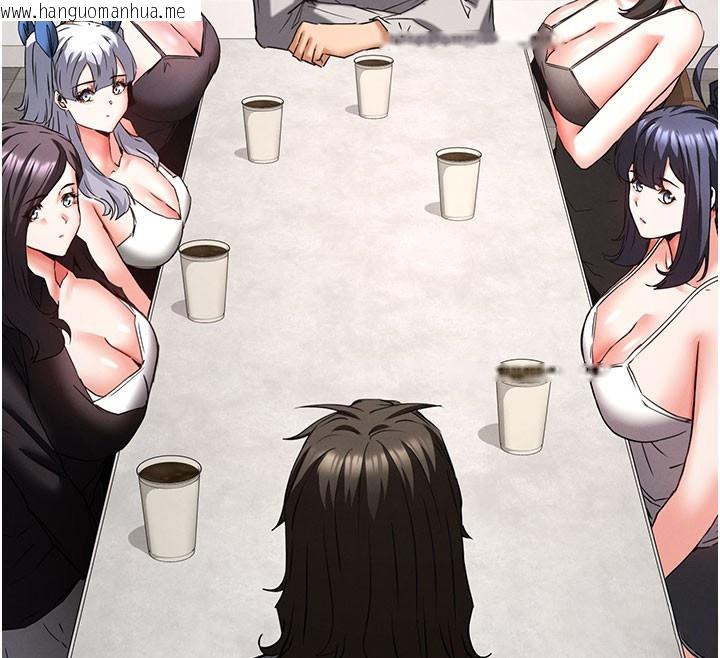 韩国漫画末日雕堡韩漫_末日雕堡-第71话-荷律就拜托你照顾了在线免费阅读-韩国漫画-第83张图片