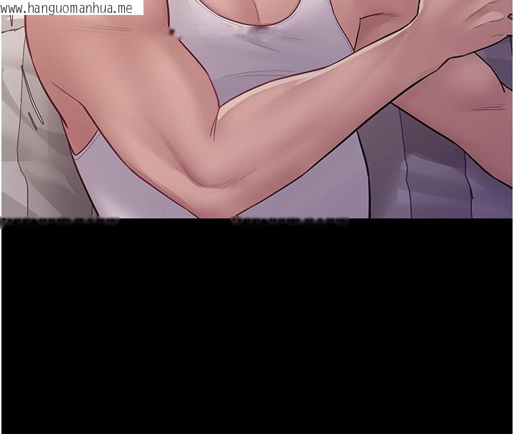 韩国漫画山雨密谈韩漫_山雨密谈-第6话-换我检查妳在线免费阅读-韩国漫画-第31张图片