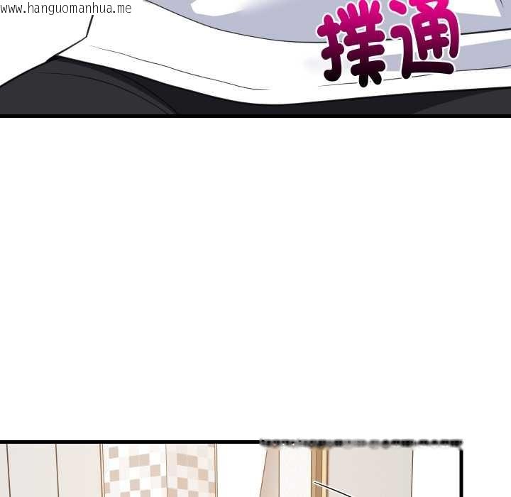 韩国漫画难缠姐妹偏要和我同居/家教住我家韩漫_难缠姐妹偏要和我同居/家教住我家-第87话在线免费阅读-韩国漫画-第130张图片