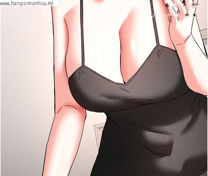 韩国漫画末日雕堡韩漫_末日雕堡-第71话-荷律就拜托你照顾了在线免费阅读-韩国漫画-第44张图片