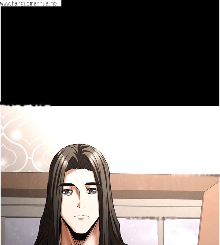 韩国漫画末日雕堡韩漫_末日雕堡-第71话-荷律就拜托你照顾了在线免费阅读-韩国漫画-第219张图片