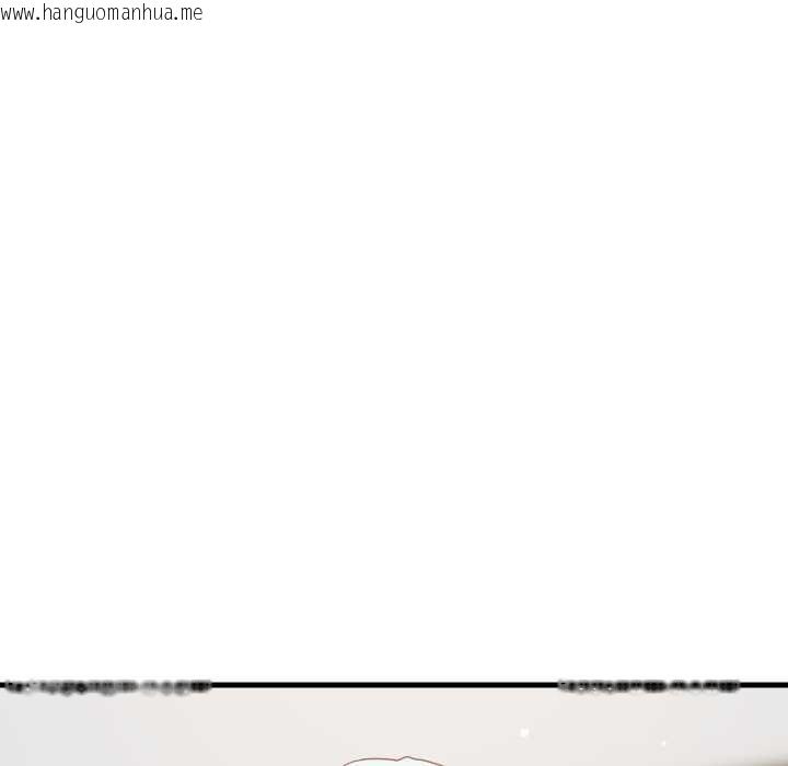 韩国漫画难缠姐妹偏要和我同居/家教住我家韩漫_难缠姐妹偏要和我同居/家教住我家-第87话在线免费阅读-韩国漫画-第144张图片