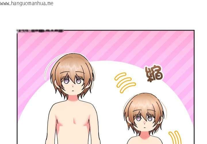 韩国漫画分身使我无限变强韩漫_分身使我无限变强-第36话在线免费阅读-韩国漫画-第4张图片