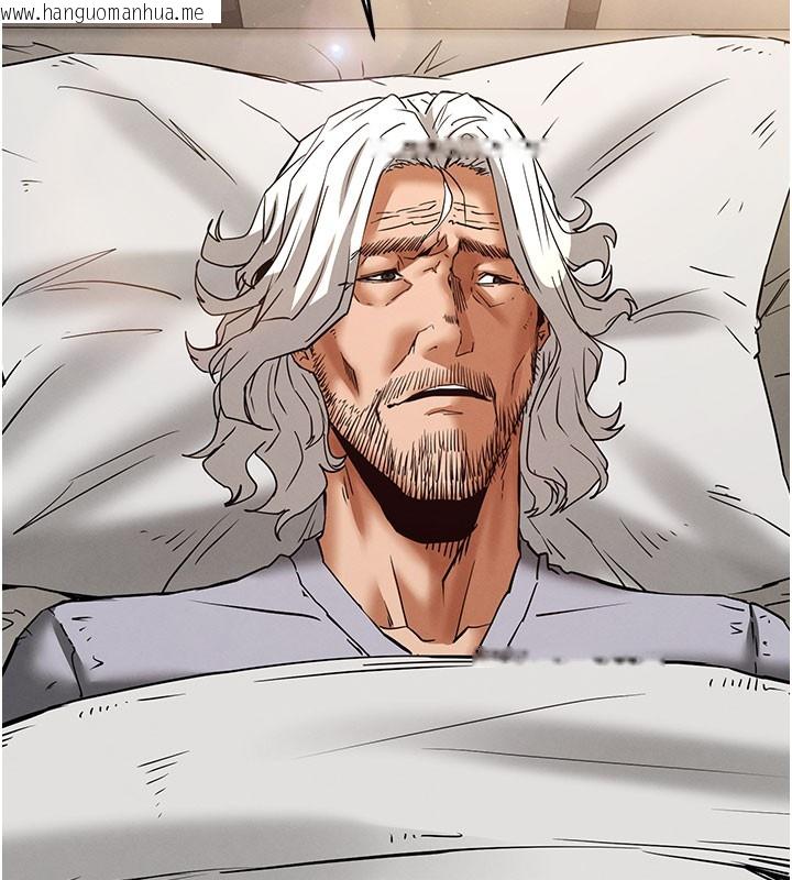 韩国漫画末日雕堡韩漫_末日雕堡-第71话-荷律就拜托你照顾了在线免费阅读-韩国漫画-第182张图片