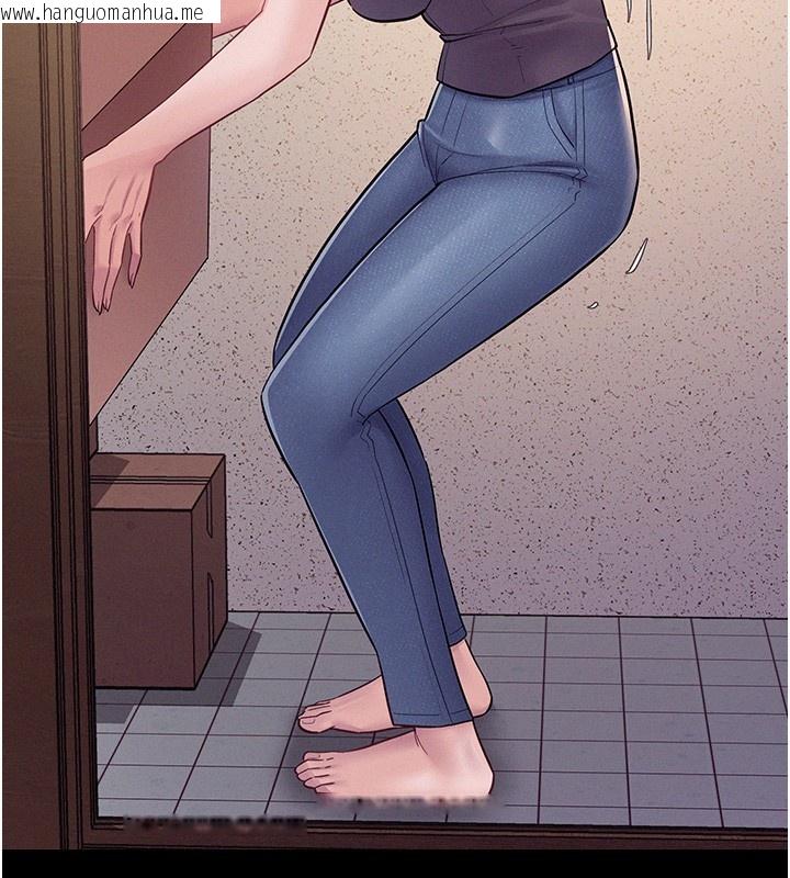 韩国漫画山雨密谈韩漫_山雨密谈-第6话-换我检查妳在线免费阅读-韩国漫画-第79张图片