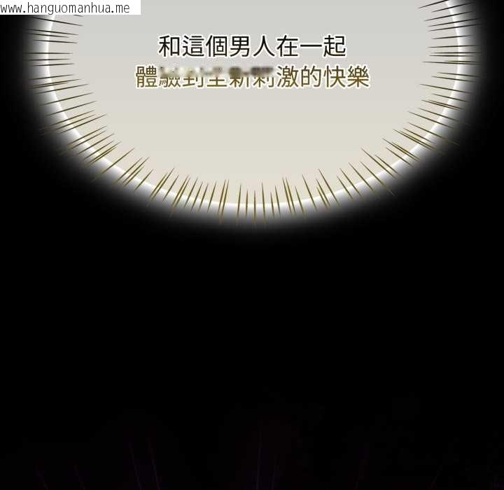 韩国漫画热情拳击馆/抢救拳击馆大作战韩漫_热情拳击馆/抢救拳击馆大作战-第65话在线免费阅读-韩国漫画-第139张图片