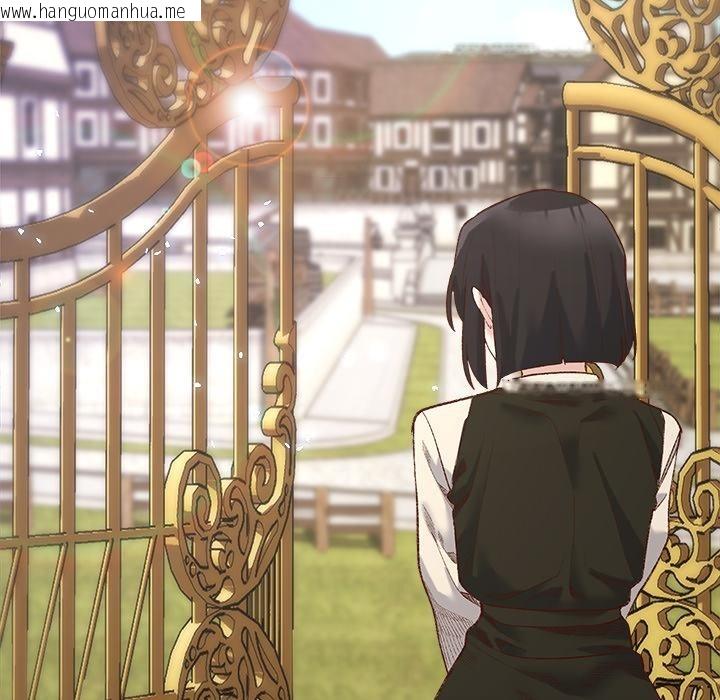 韩国漫画小姐由我来守护韩漫_小姐由我来守护-第13话在线免费阅读-韩国漫画-第87张图片